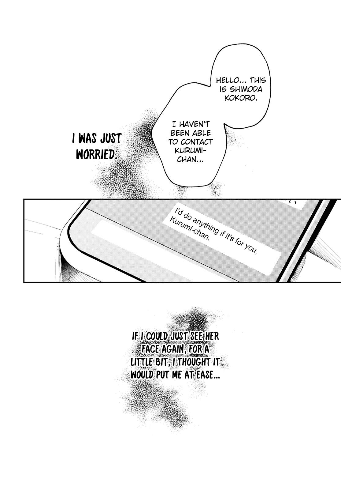 Zenbu Kowashite Jigoku de Aishite Chapter 16 9