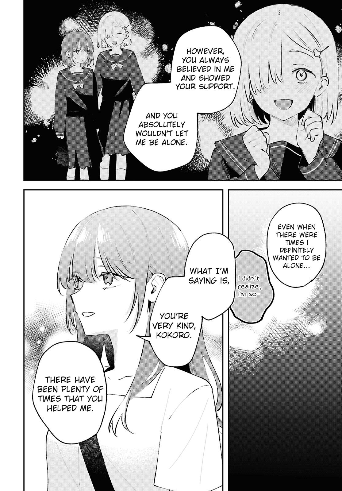 Zenbu Kowashite Jigoku de Aishite Chapter 20 14