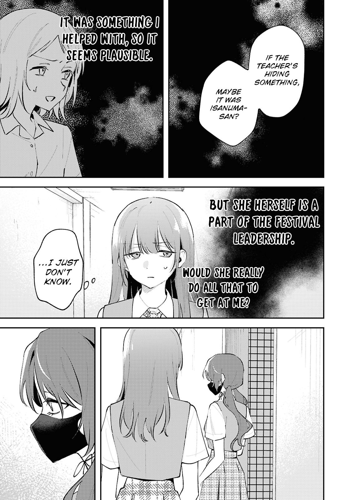 Zenbu Kowashite Jigoku de Aishite Chapter 24 17