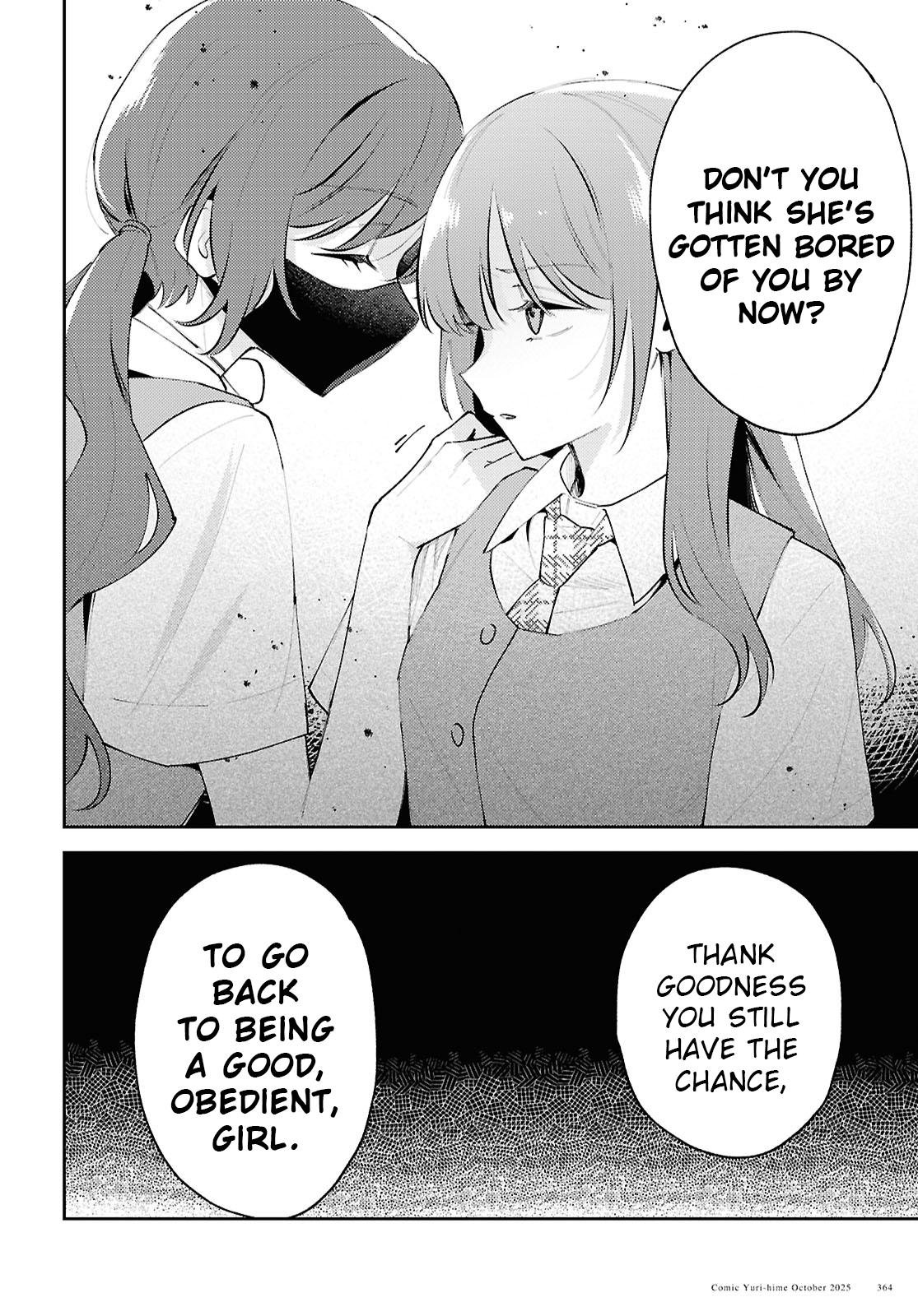 Zenbu Kowashite Jigoku de Aishite Chapter 24 20