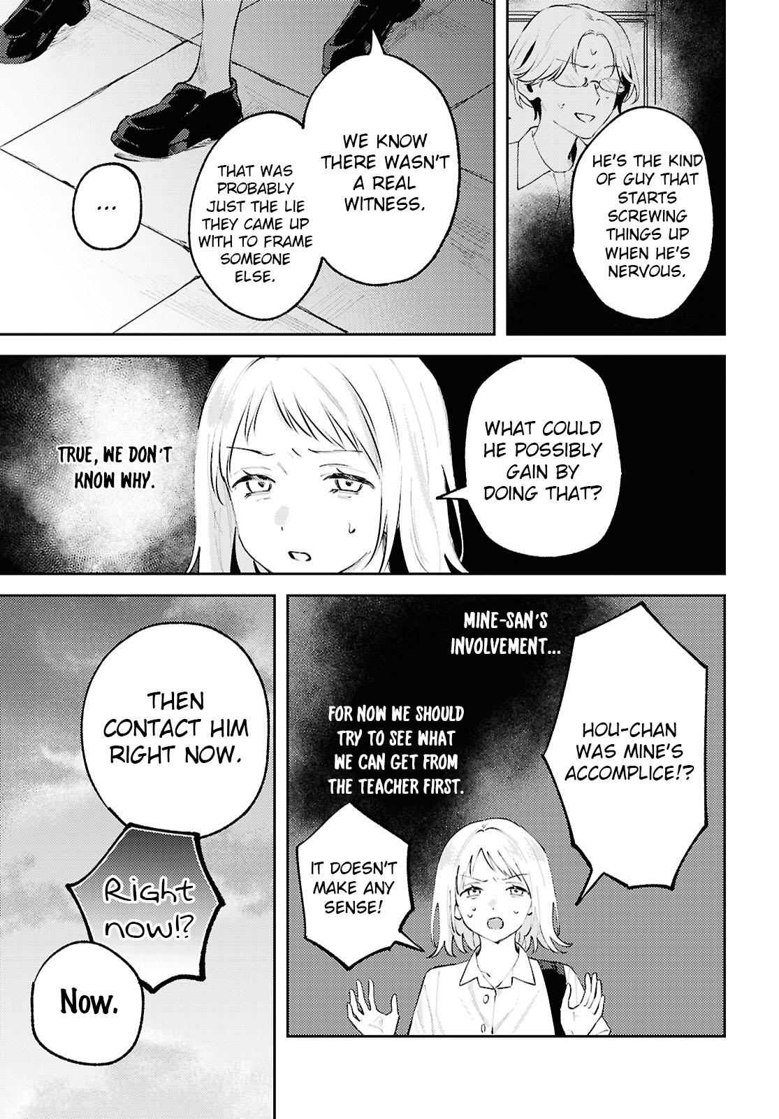 Zenbu Kowashite Jigoku de Aishite Chapter 27 3