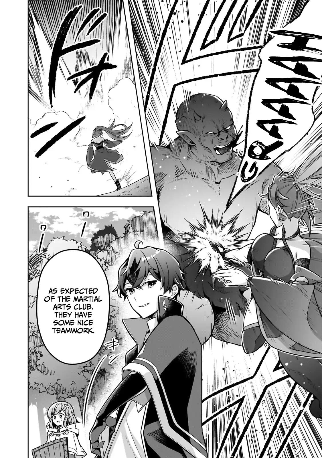 Zero Damage Sword Saint Chapter 11 3