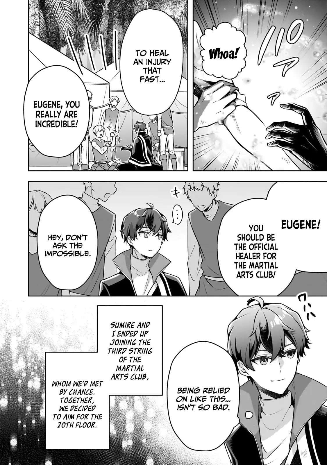 Zero Damage Sword Saint Chapter 11 5