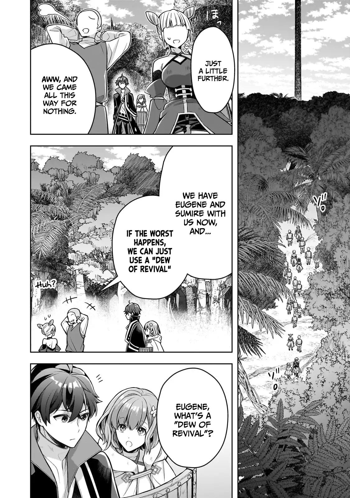 Zero Damage Sword Saint Chapter 11 15