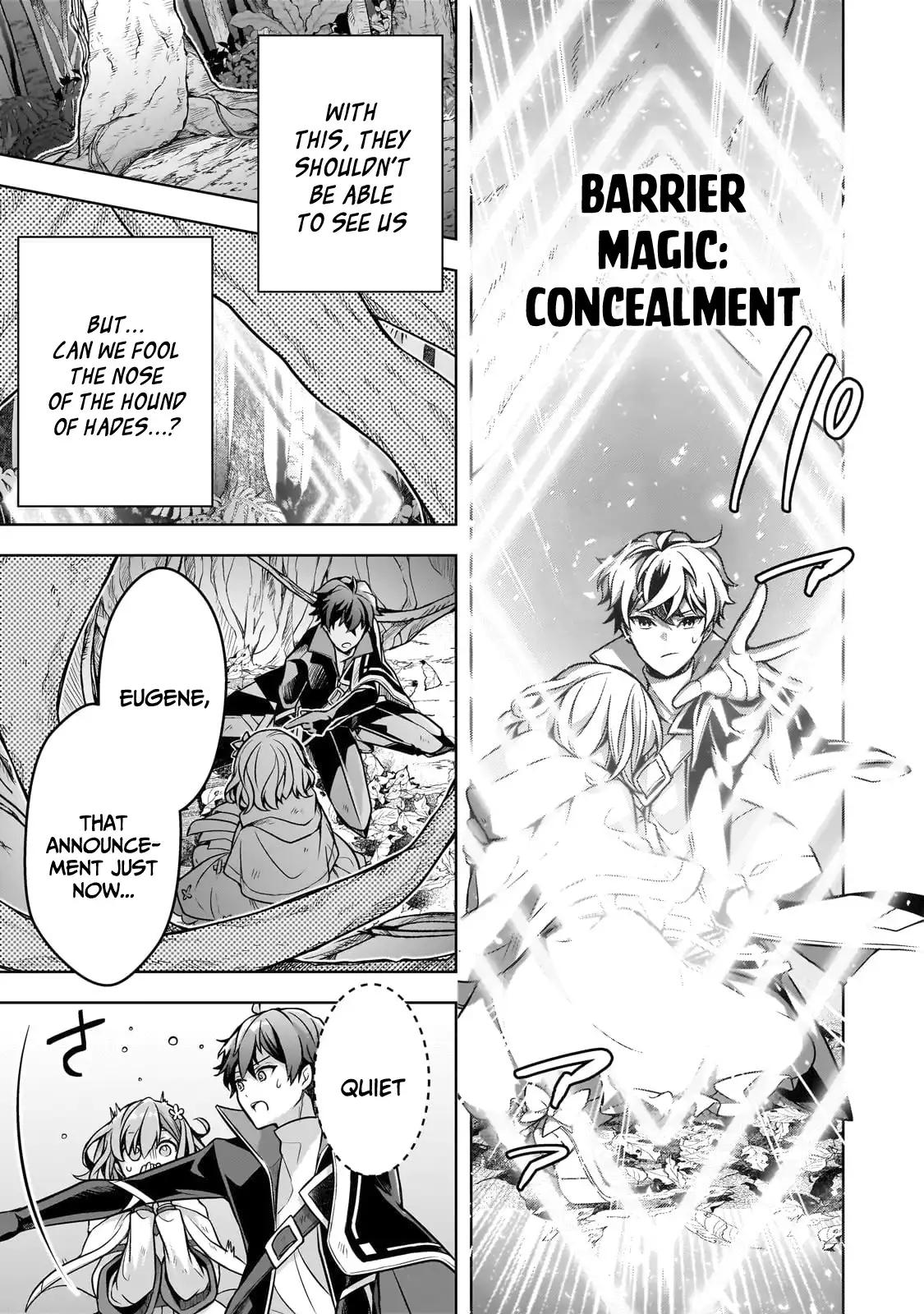 Zero Damage Sword Saint Chapter 11 21