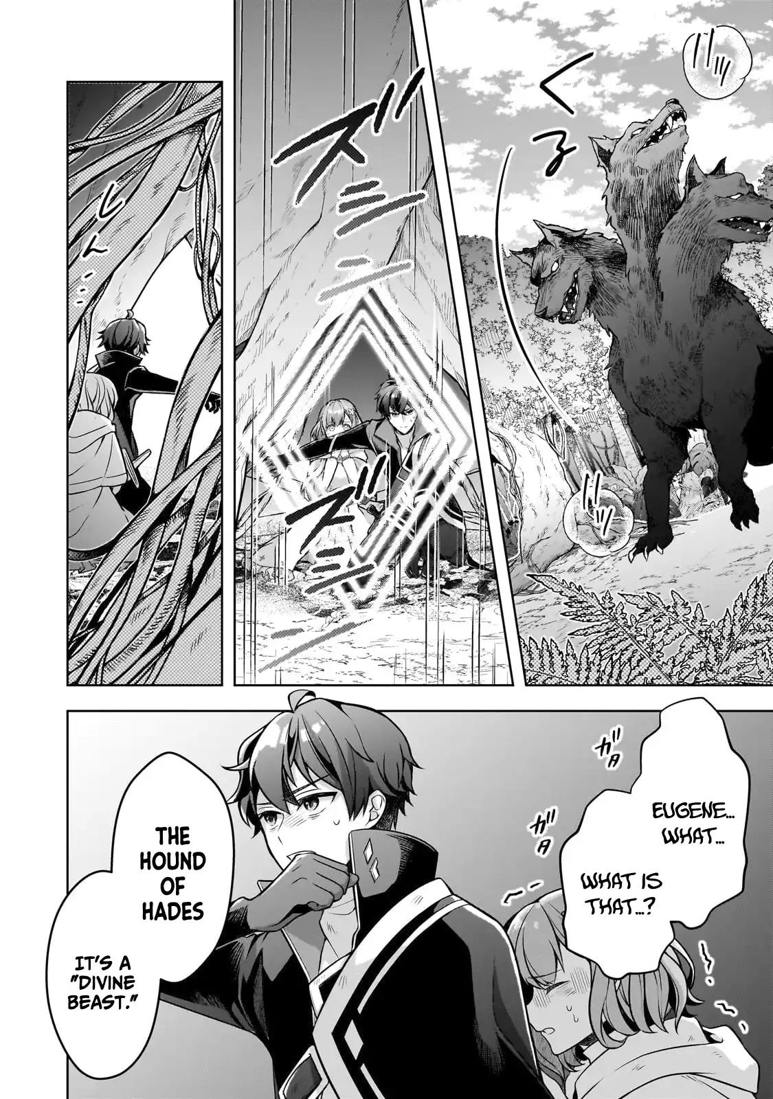 Zero Damage Sword Saint Chapter 11 23