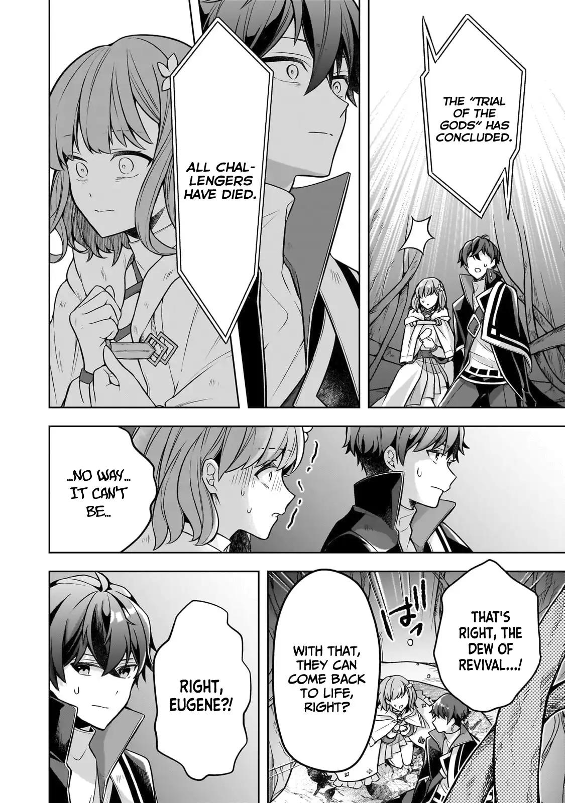Zero Damage Sword Saint Chapter 11 25