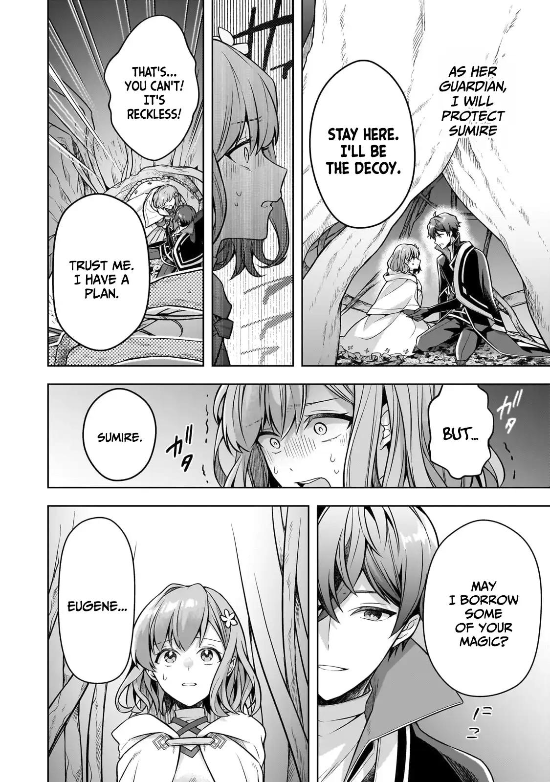 Zero Damage Sword Saint Chapter 11 29