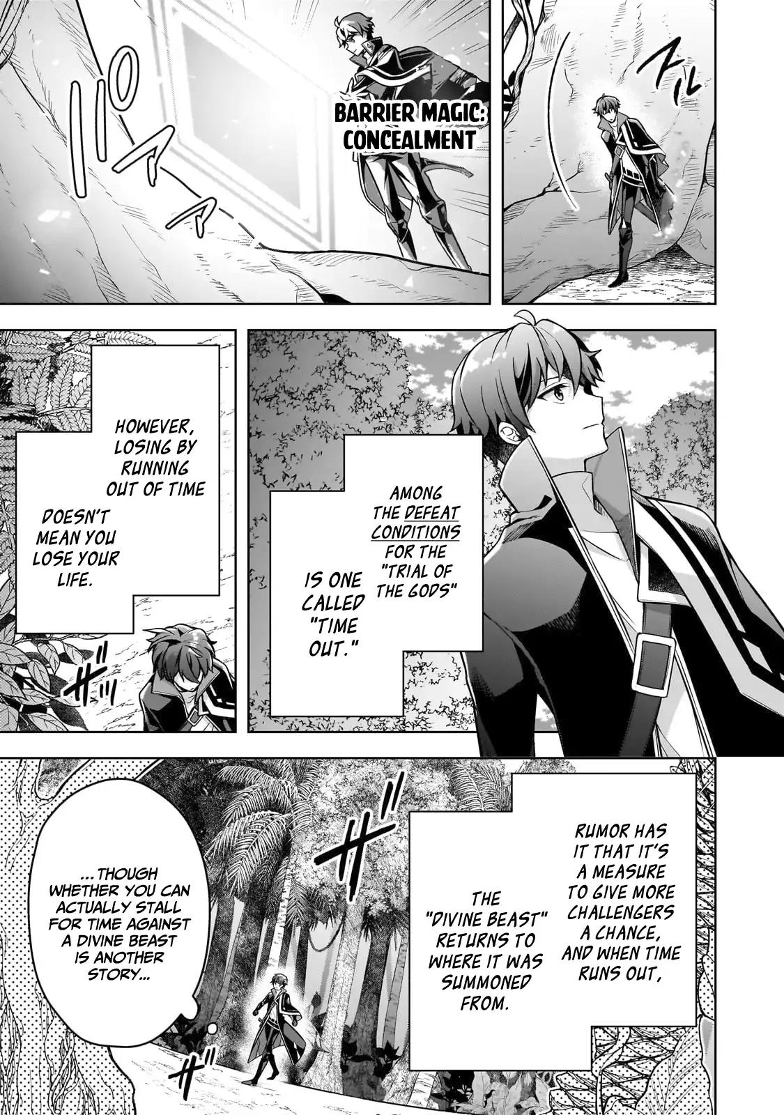Zero Damage Sword Saint Chapter 11 32