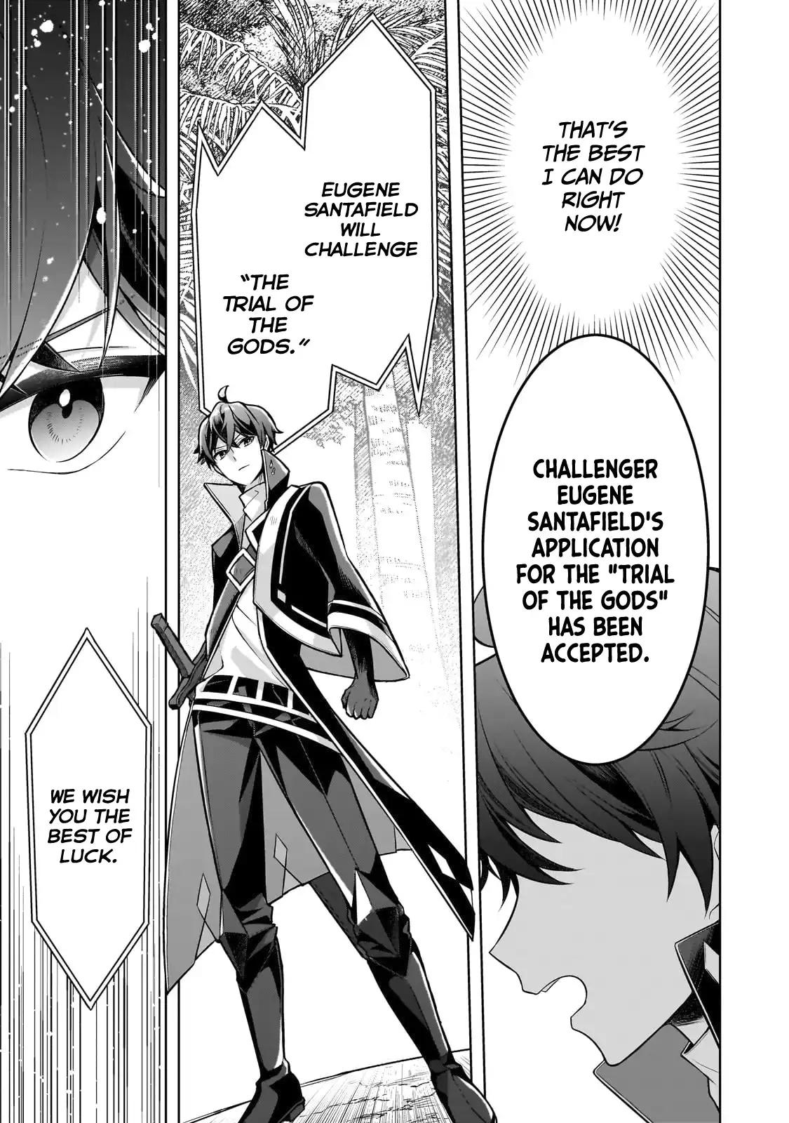 Zero Damage Sword Saint Chapter 11 34