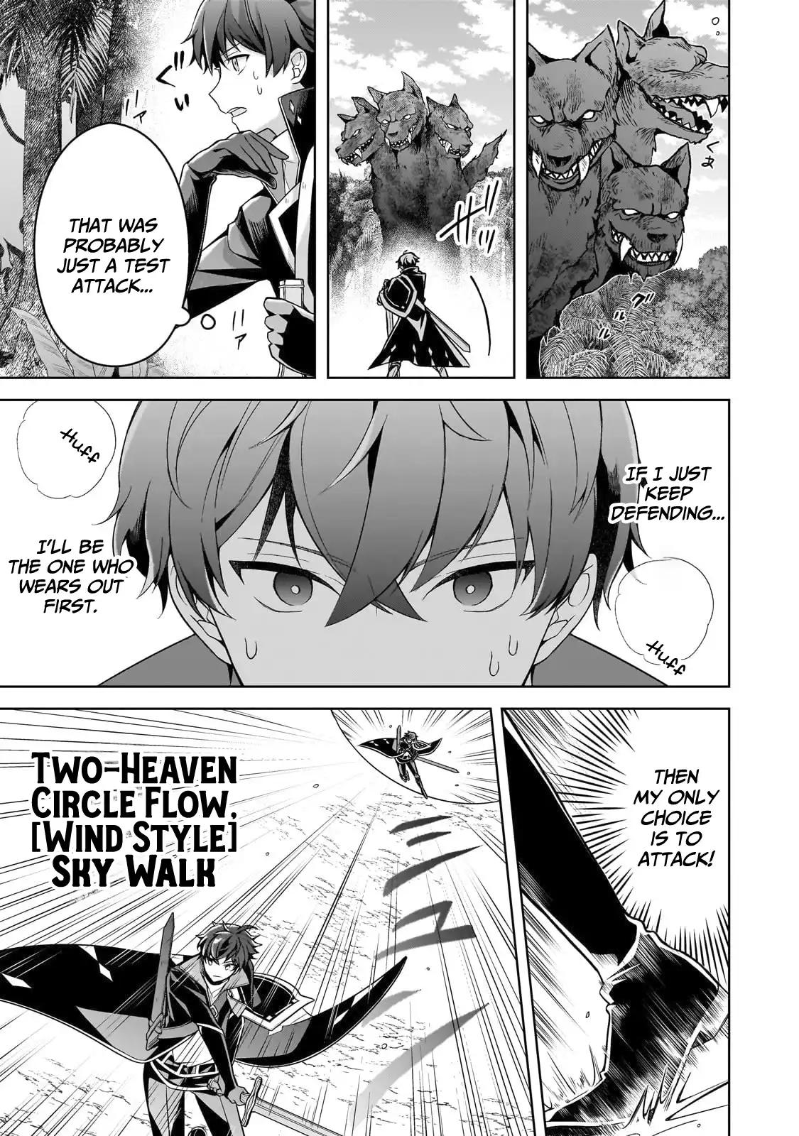 Zero Damage Sword Saint Chapter 12 6
