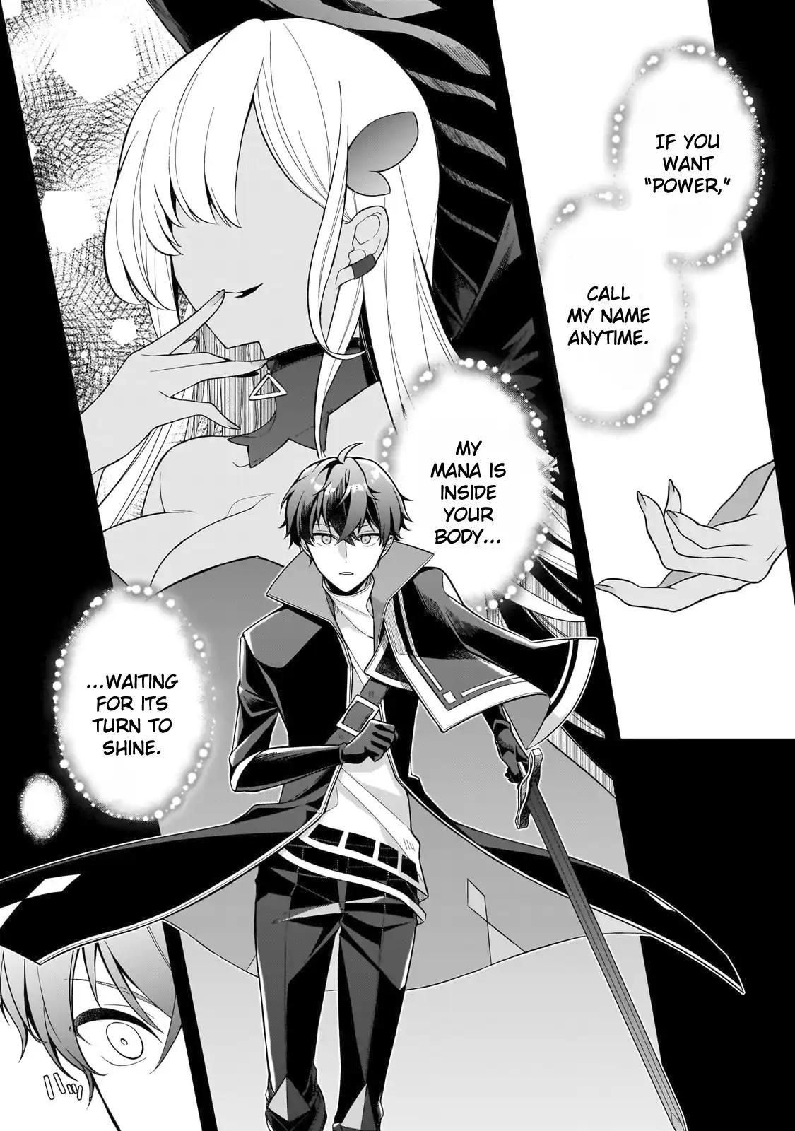 Zero Damage Sword Saint Chapter 12 12