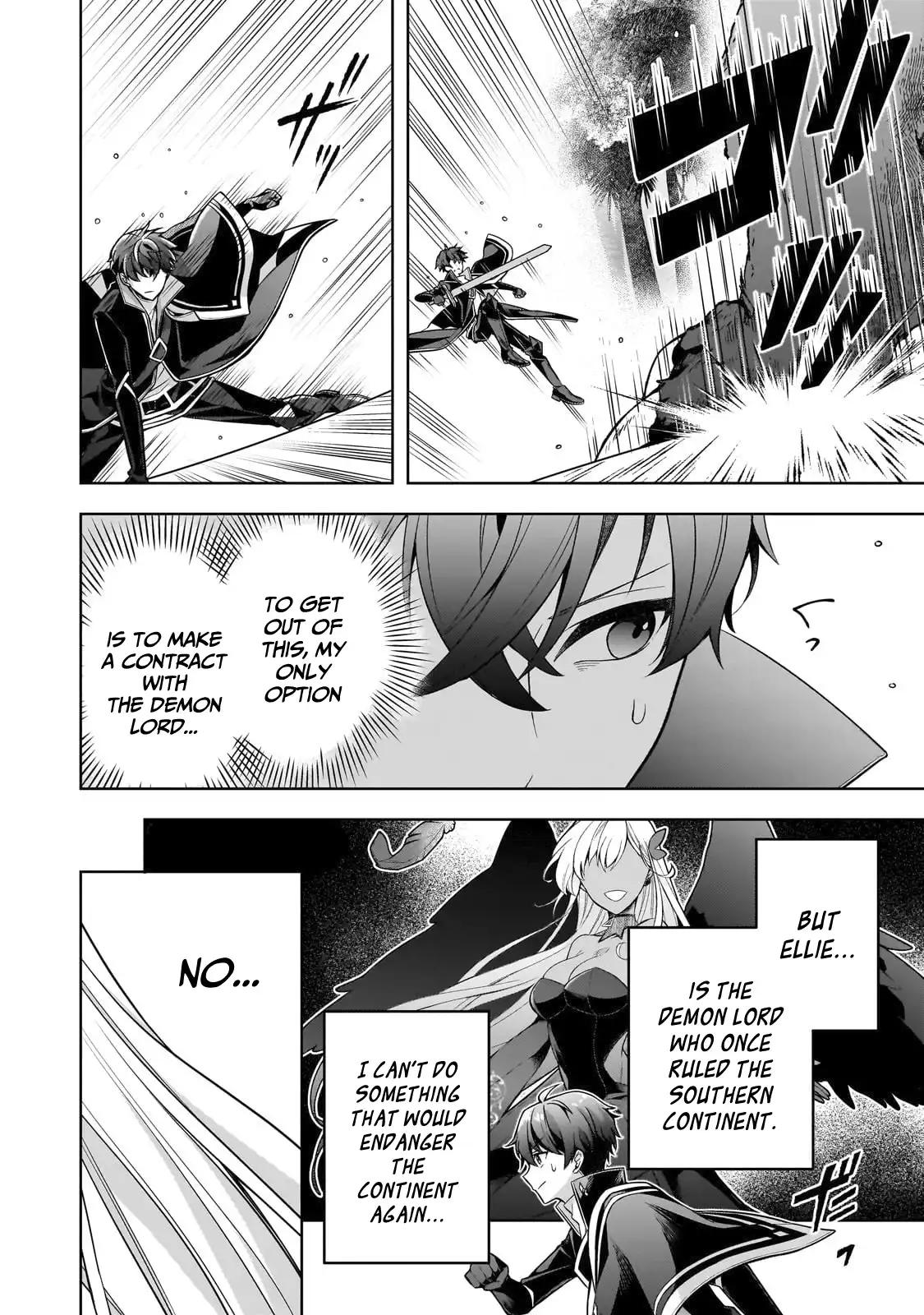 Zero Damage Sword Saint Chapter 12 13