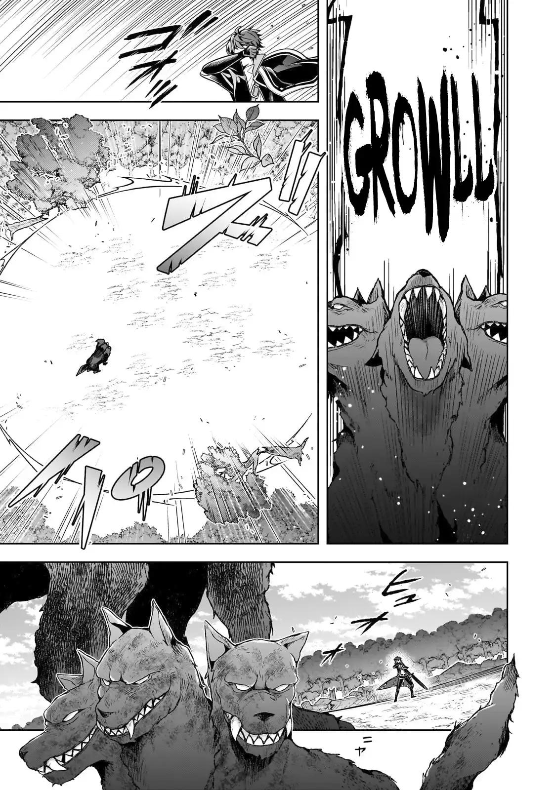 Zero Damage Sword Saint Chapter 12 22