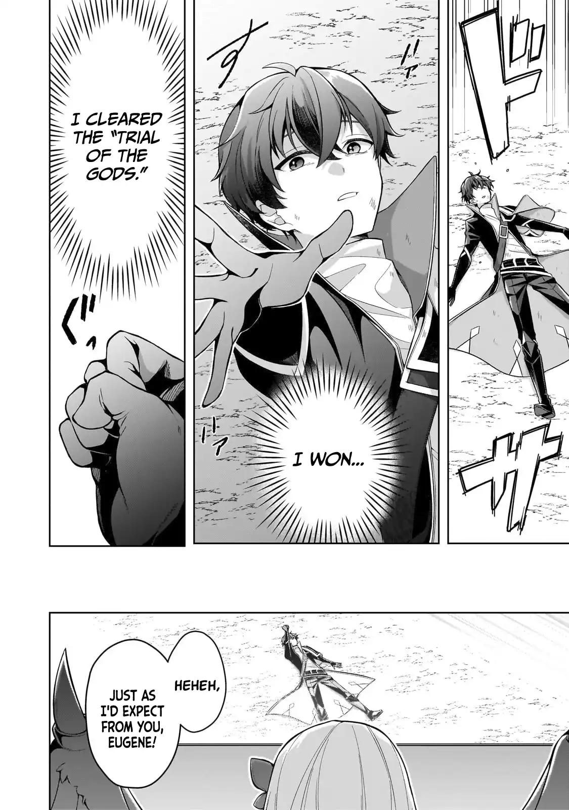 Zero Damage Sword Saint Chapter 12 30