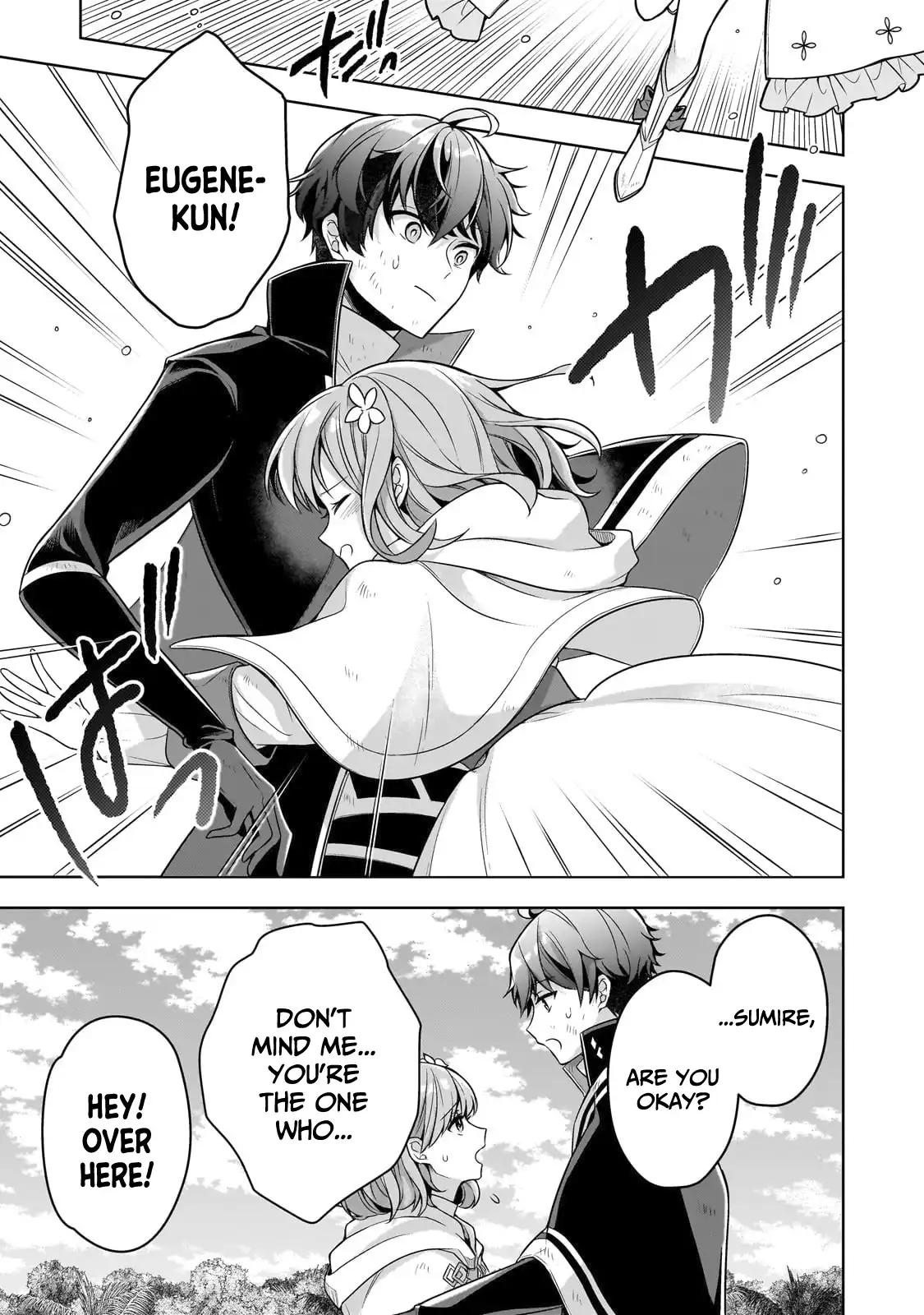 Zero Damage Sword Saint Chapter 13 6