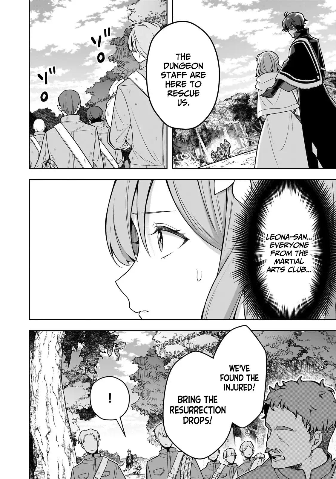 Zero Damage Sword Saint Chapter 13 7