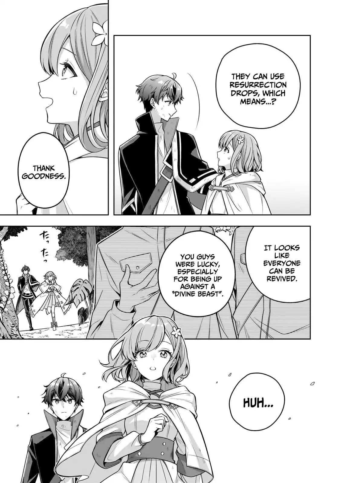 Zero Damage Sword Saint Chapter 13 8