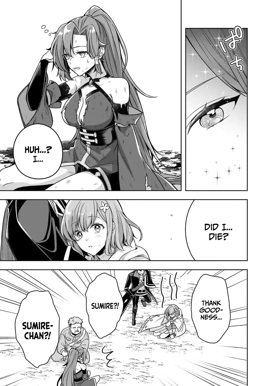 Zero Damage Sword Saint Chapter 13 12