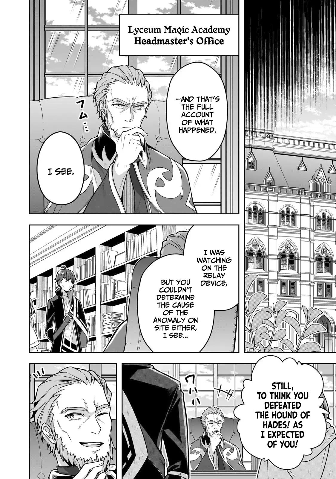 Zero Damage Sword Saint Chapter 13 15