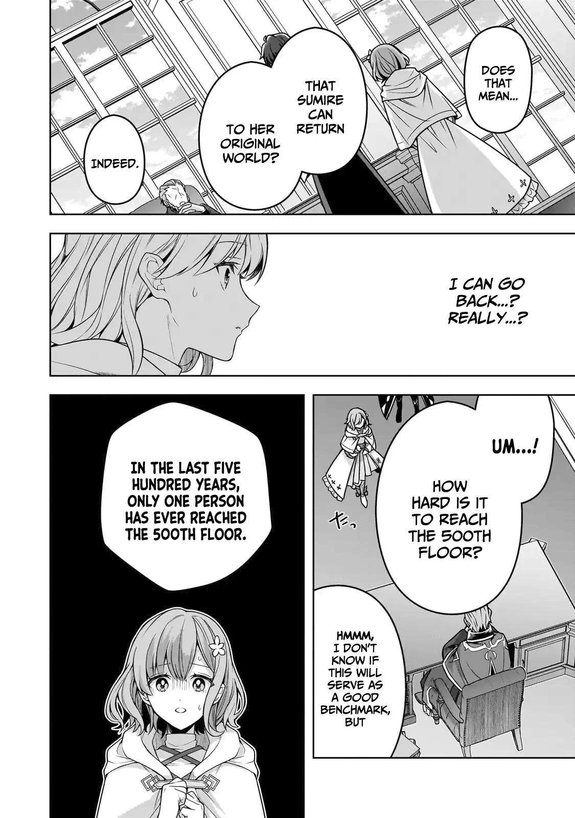 Zero Damage Sword Saint Chapter 13 19