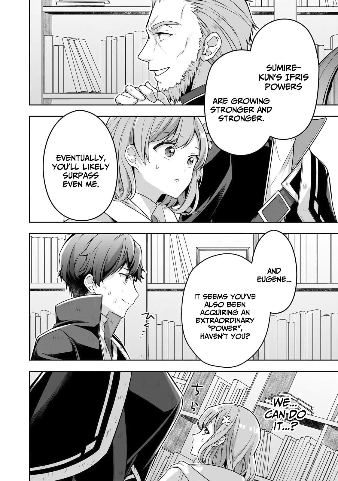 Zero Damage Sword Saint Chapter 13 21