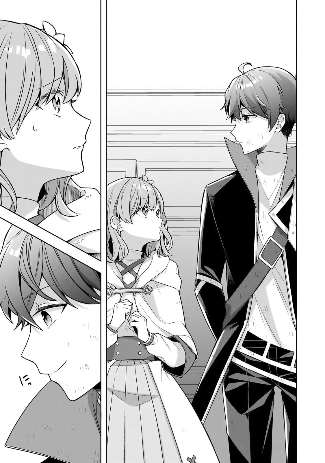 Zero Damage Sword Saint Chapter 13 22