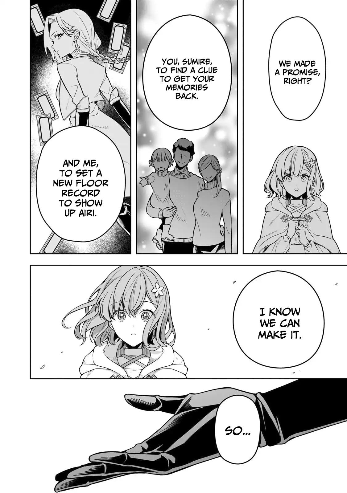 Zero Damage Sword Saint Chapter 13 23