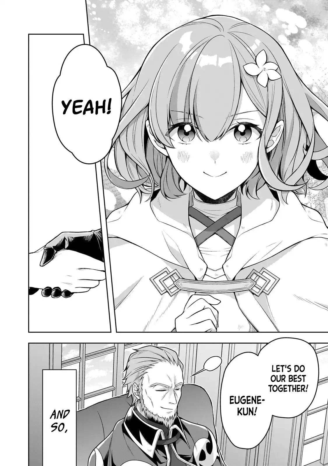 Zero Damage Sword Saint Chapter 13 25