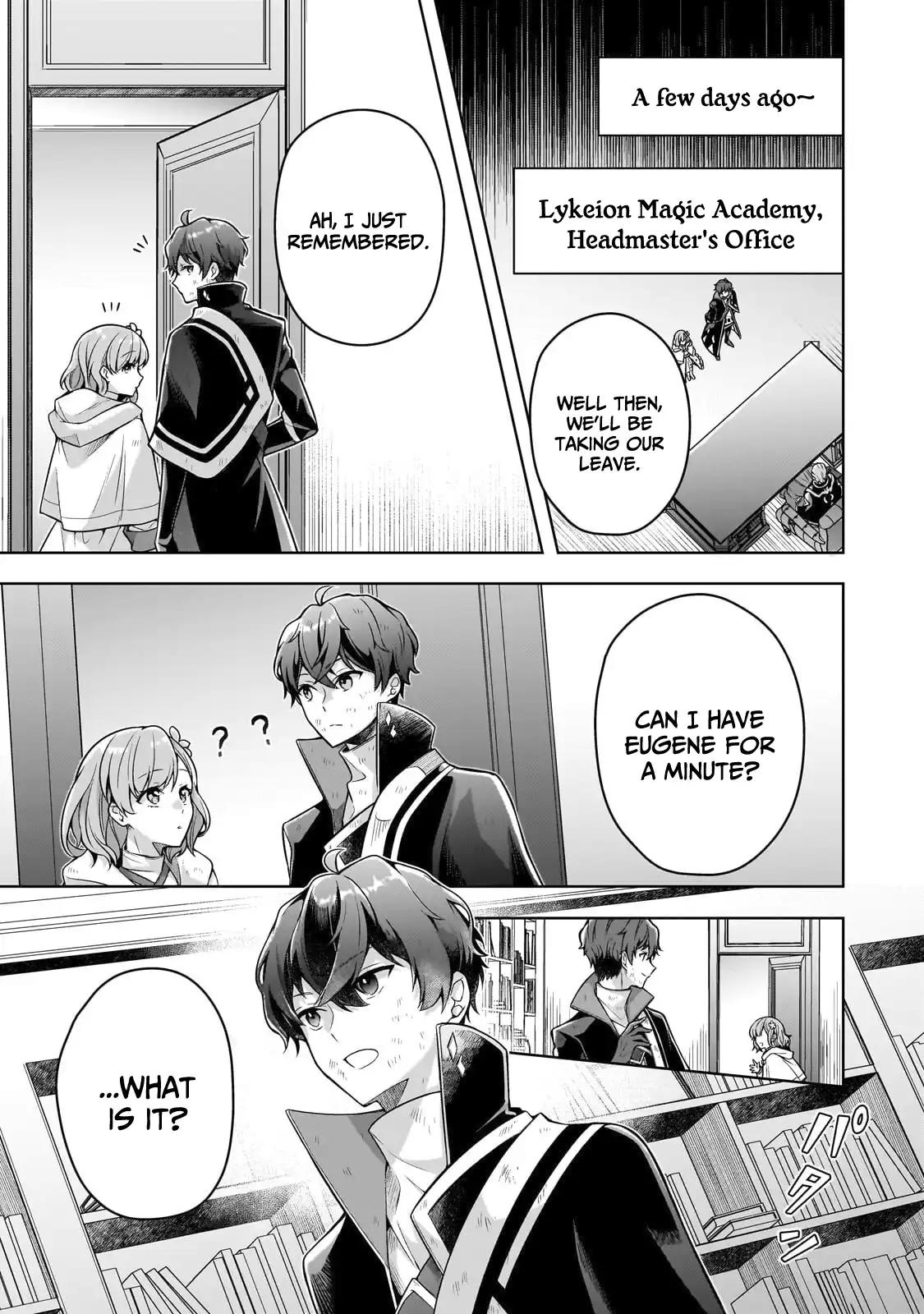 Zero Damage Sword Saint Chapter 14 4