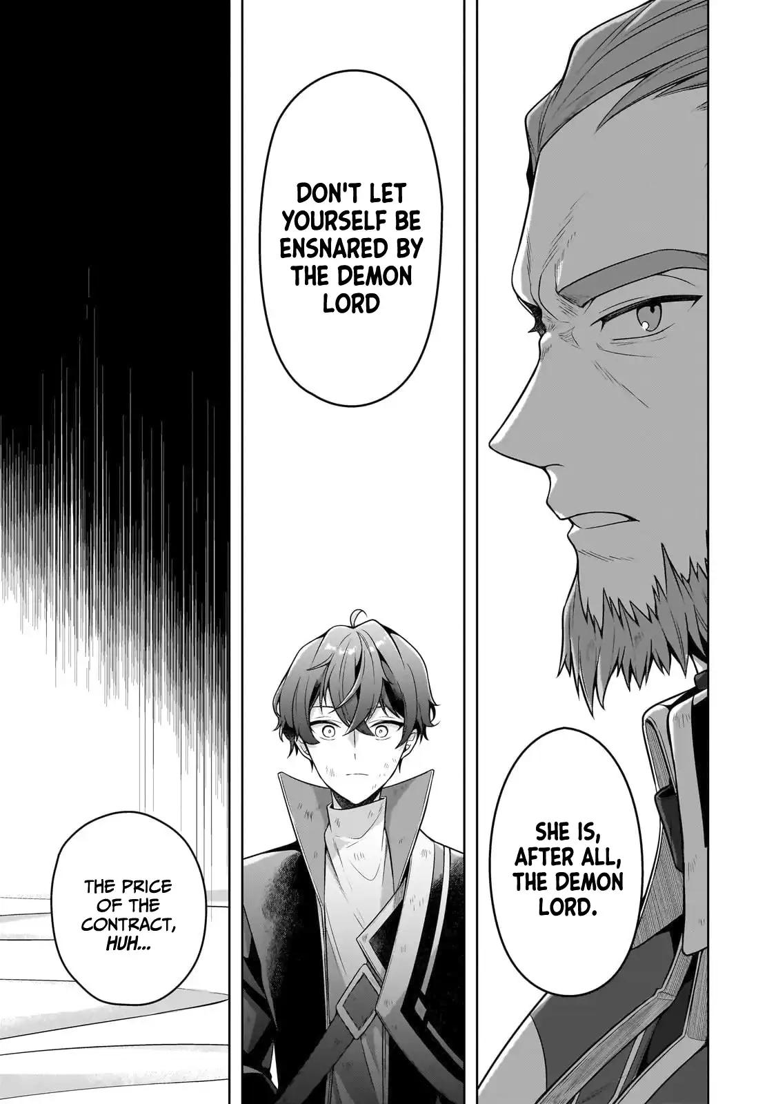 Zero Damage Sword Saint Chapter 14 10