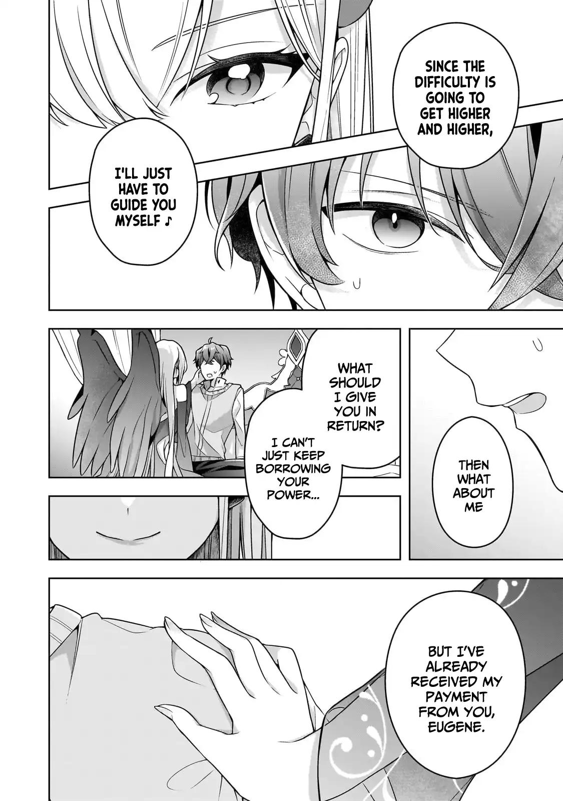 Zero Damage Sword Saint Chapter 14 13