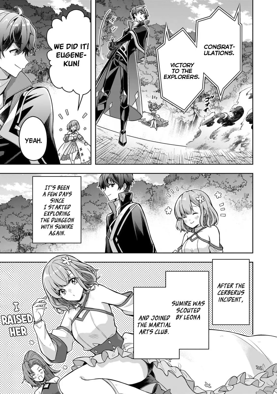 Zero Damage Sword Saint Chapter 14 24