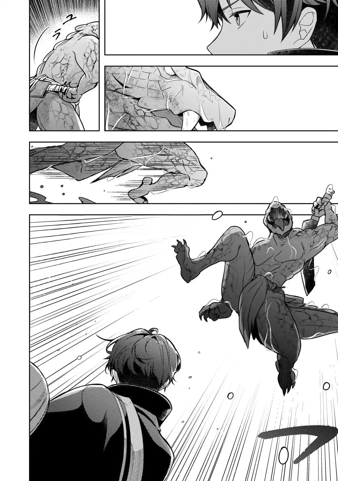 Zero Damage Sword Saint Chapter 15 3