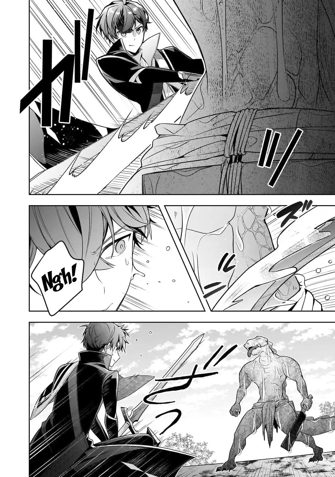 Zero Damage Sword Saint Chapter 15 5