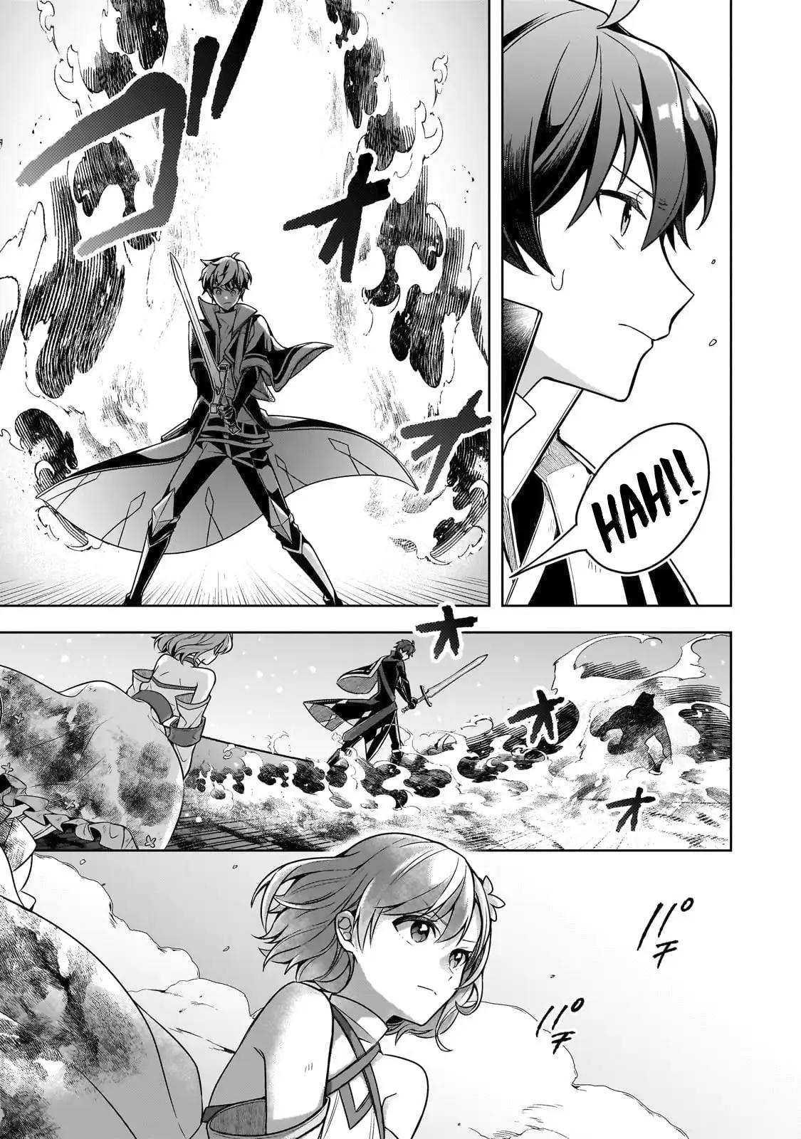Zero Damage Sword Saint Chapter 15 6