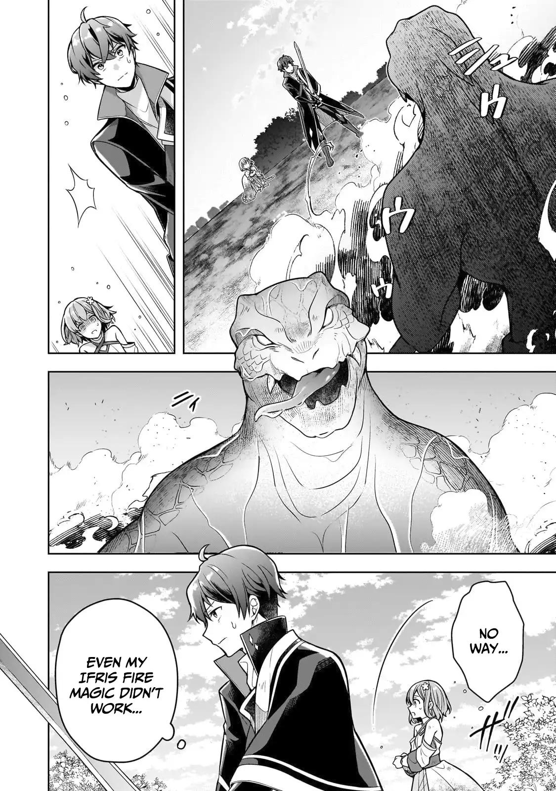 Zero Damage Sword Saint Chapter 15 7