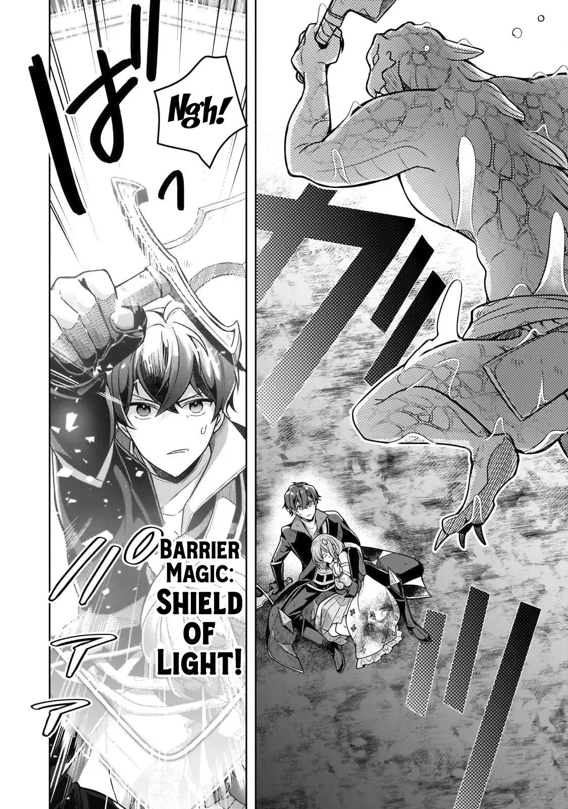 Zero Damage Sword Saint Chapter 15 11