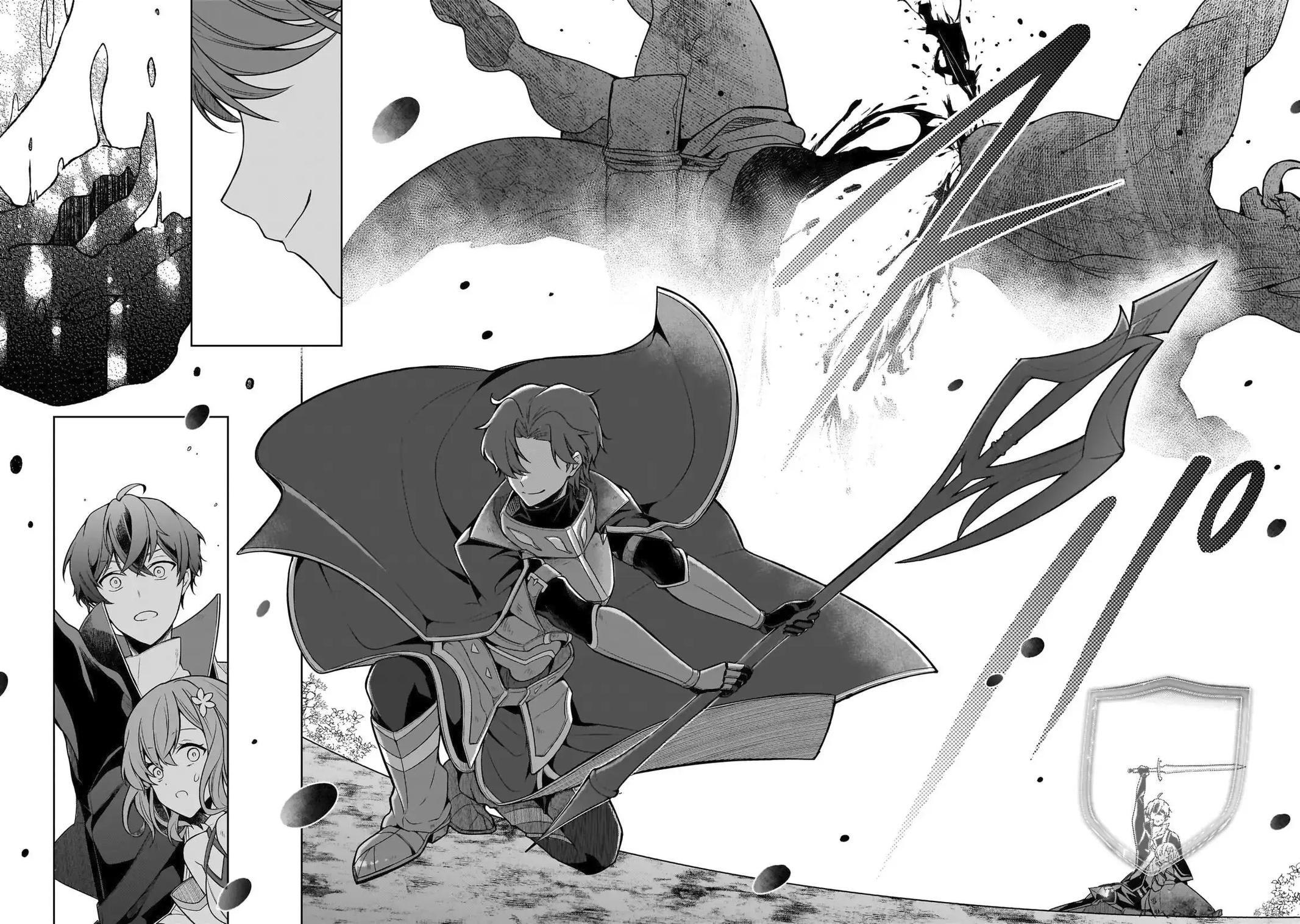 Zero Damage Sword Saint Chapter 15 13