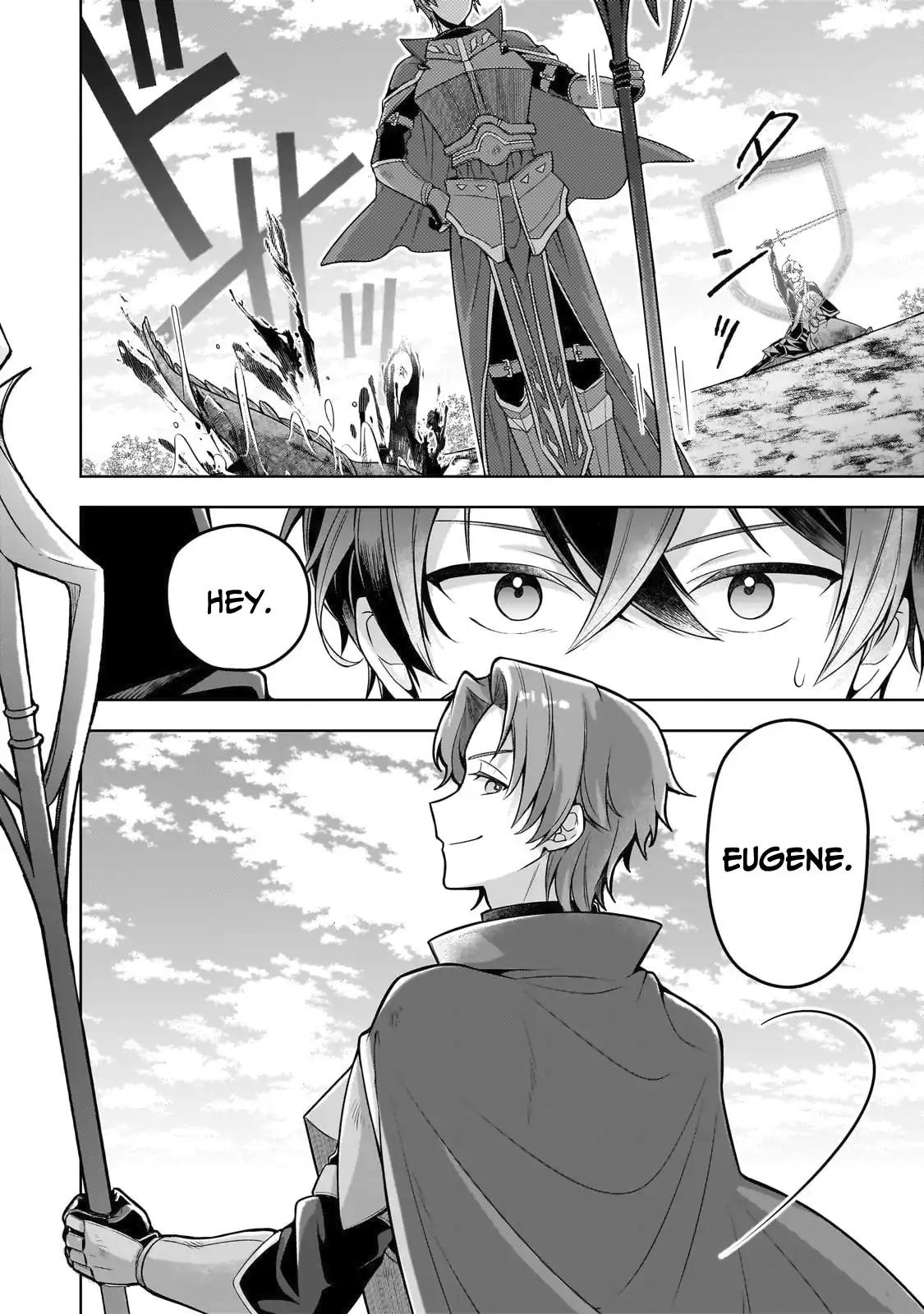 Zero Damage Sword Saint Chapter 15 14