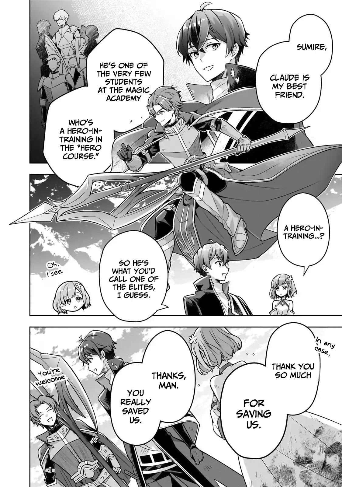 Zero Damage Sword Saint Chapter 15 18