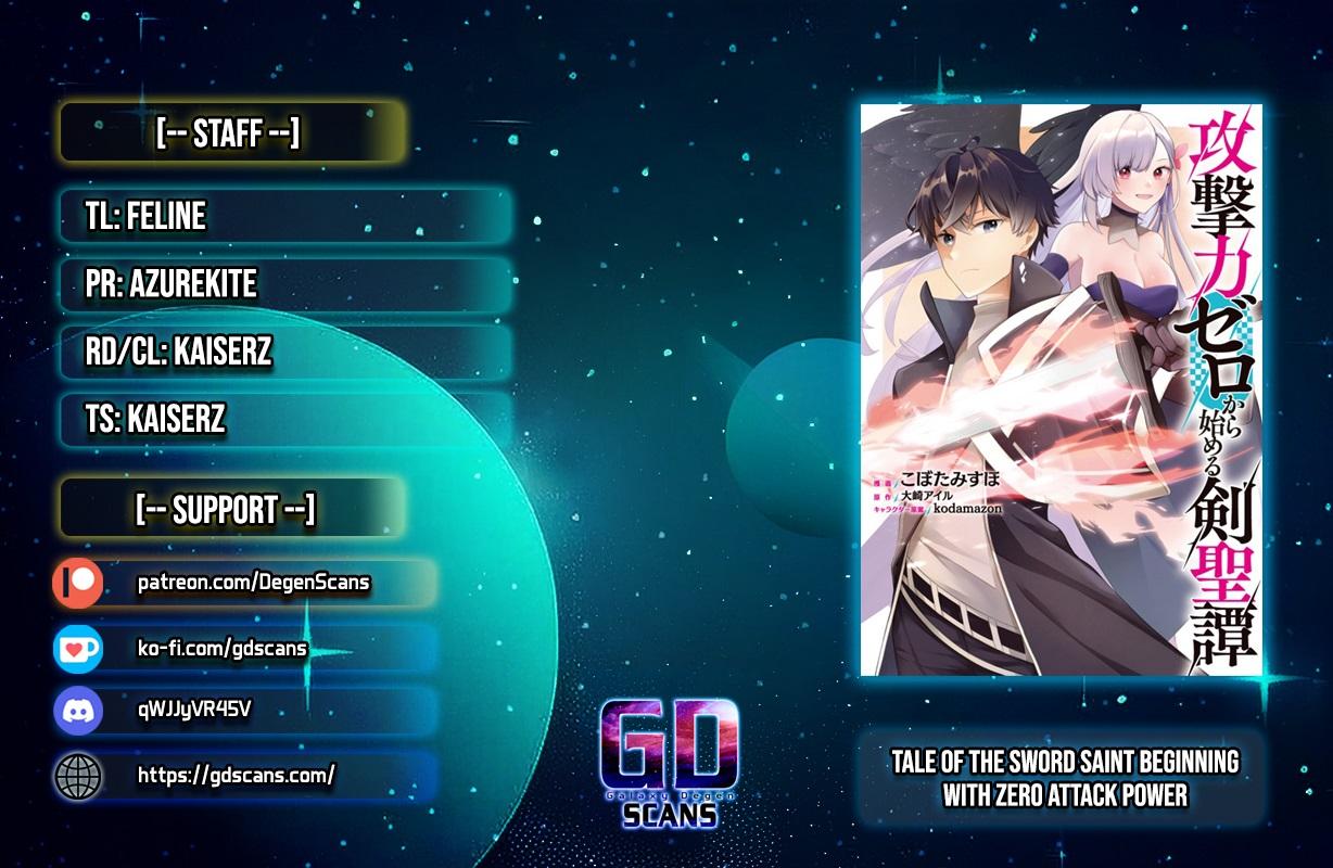 Zero Damage Sword Saint Chapter 16 1