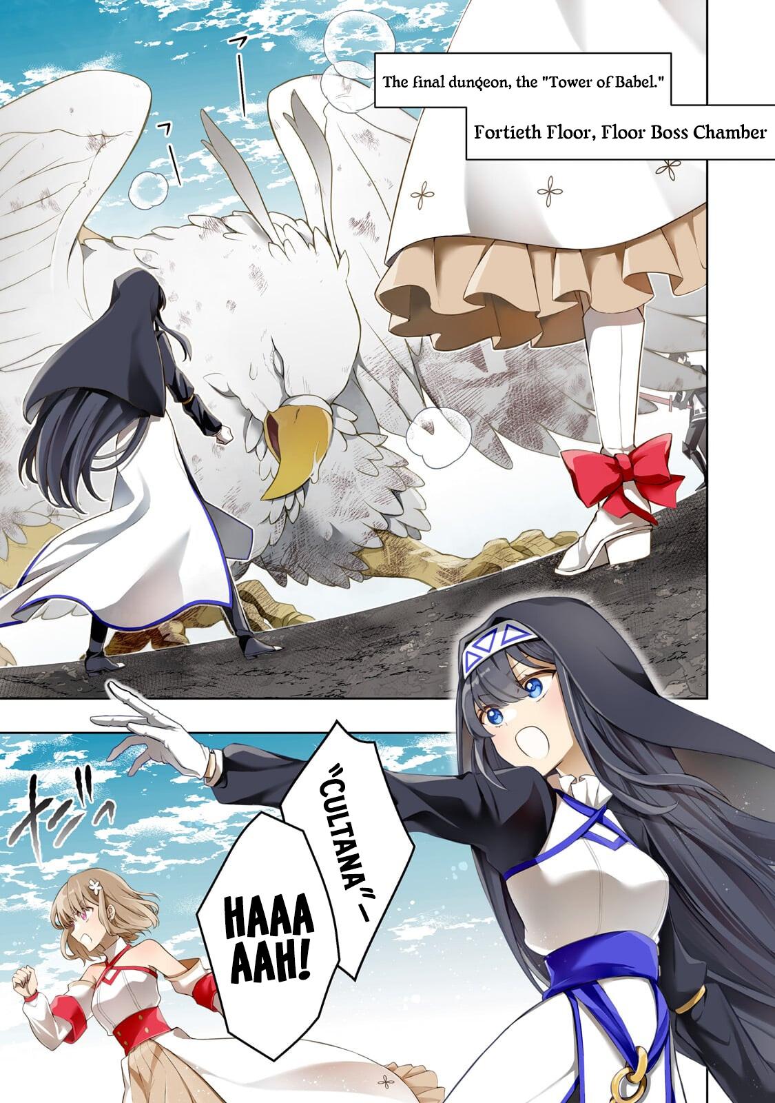 Zero Damage Sword Saint Chapter 16 2