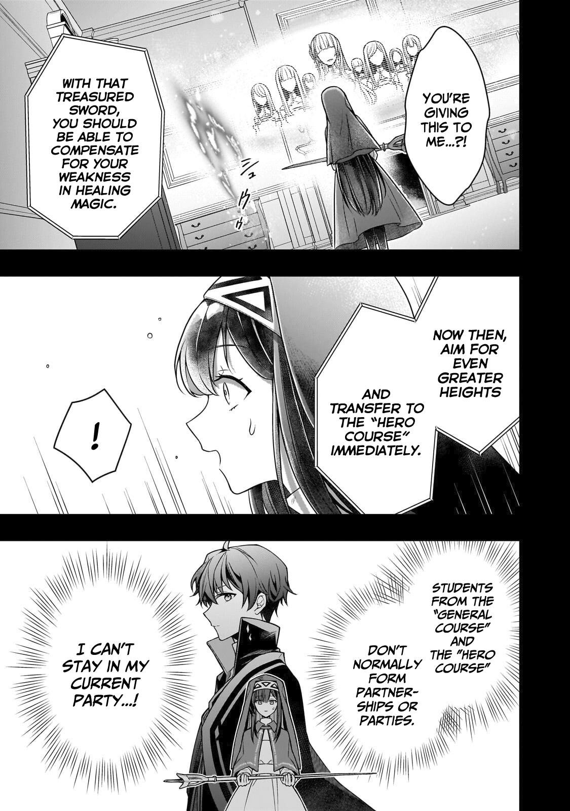 Zero Damage Sword Saint Chapter 16 17