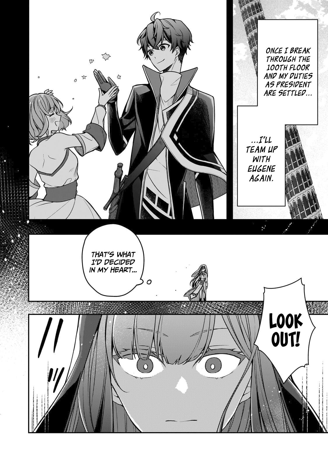 Zero Damage Sword Saint Chapter 16 20