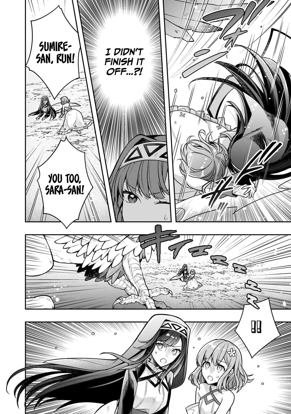 Zero Damage Sword Saint Chapter 16 22