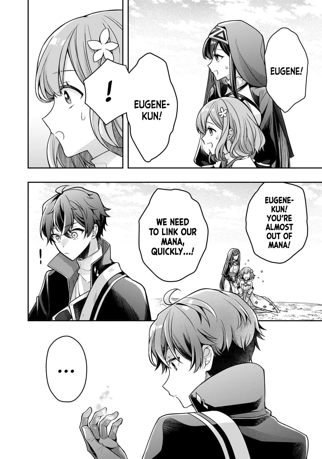 Zero Damage Sword Saint Chapter 16 24