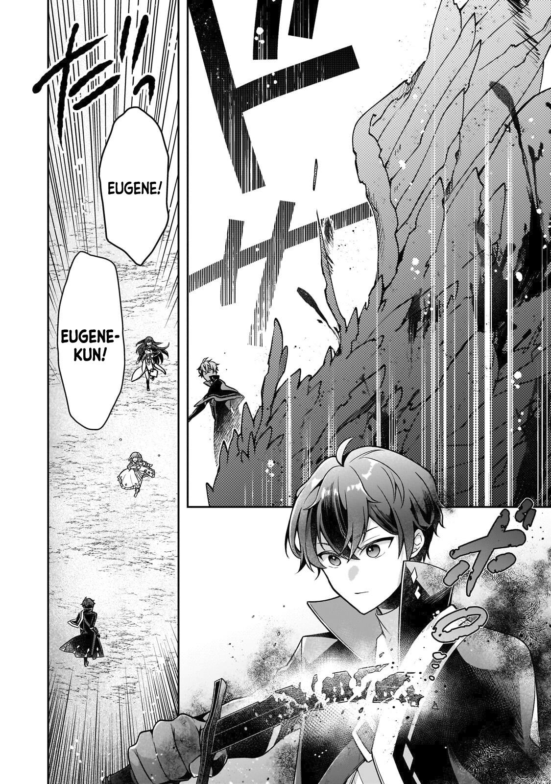 Zero Damage Sword Saint Chapter 16 27
