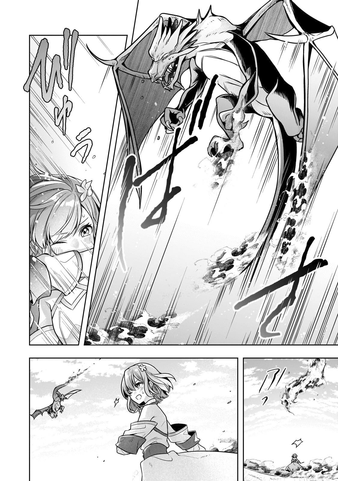 Zero Damage Sword Saint Chapter 17 7