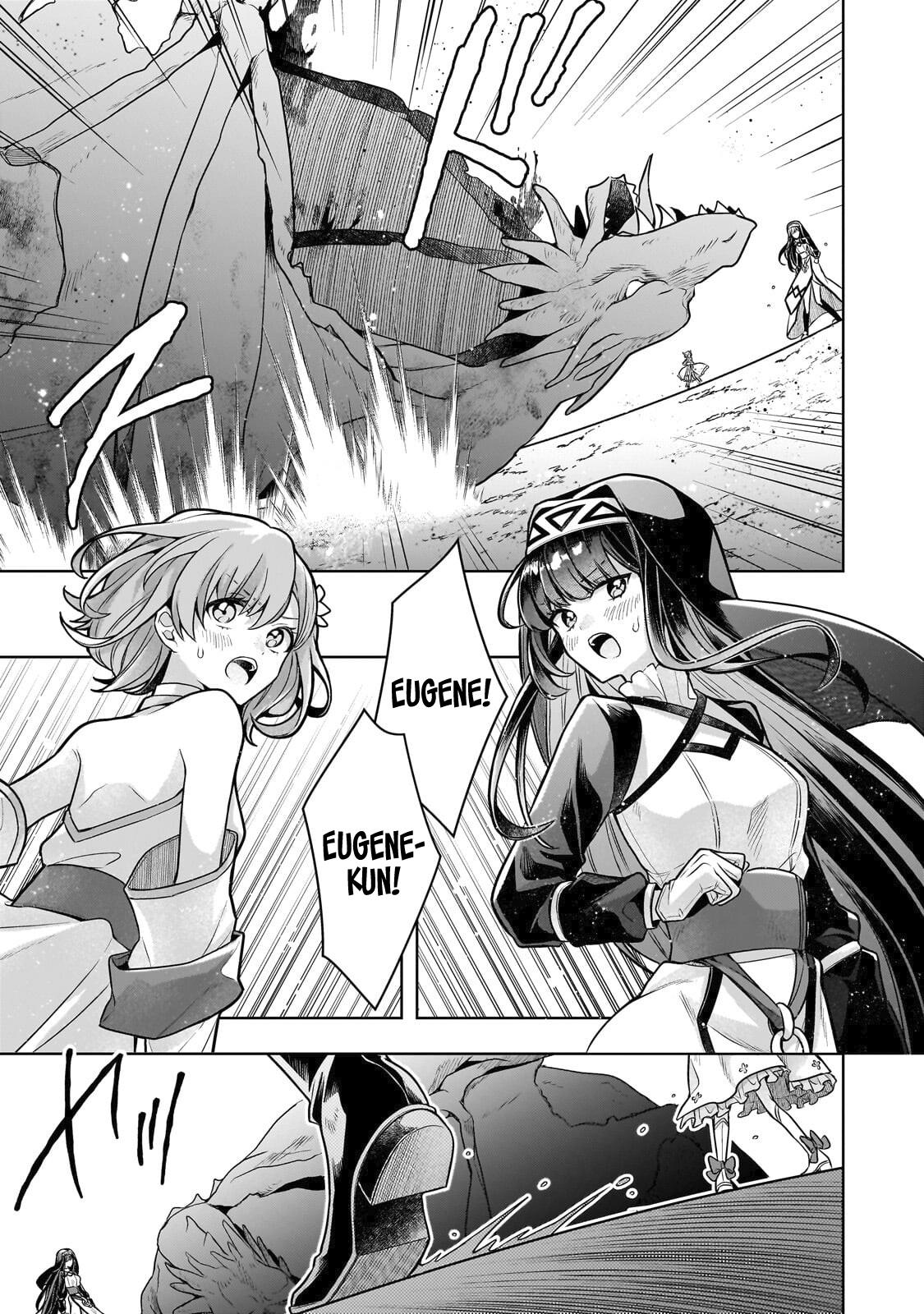 Zero Damage Sword Saint Chapter 17 10